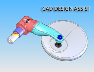 CAD Assistance